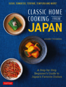 Reseña: Classic home cooking from Japan.